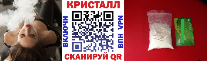 как найти наркотики  Ермолино  Амфетамин VHQ 