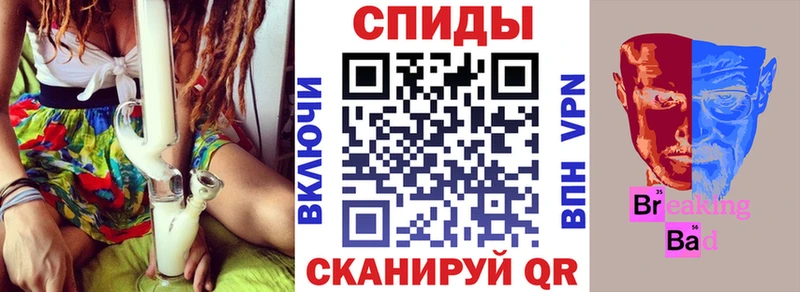 Amphetamine Premium Ермолино
