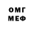A PVP мука Qaria