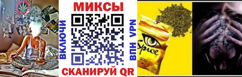 БУТИРАТ жидкий экстази  Ермолино 
