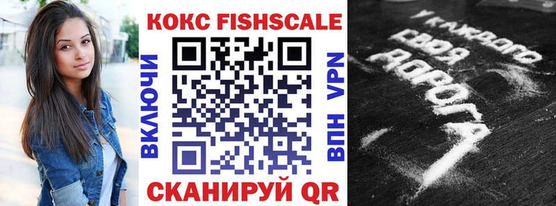 КОКАИН Боливия  Ермолино 