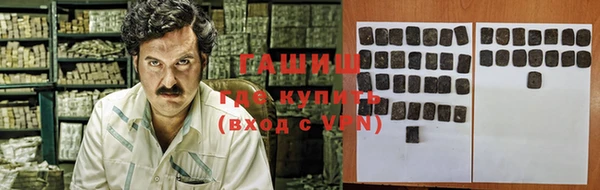 индика Абдулино