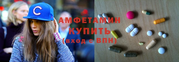 индика Абдулино