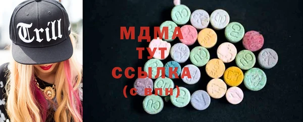 кокс Абинск