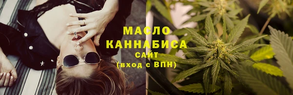 кокс Абинск