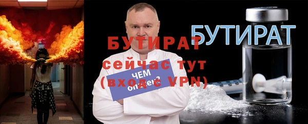 a pvp Абаза