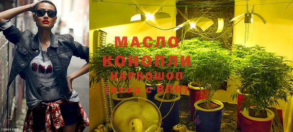 кокс Абинск