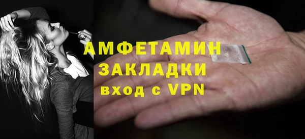 кокс Абинск