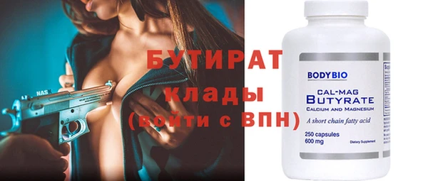 индика Абдулино