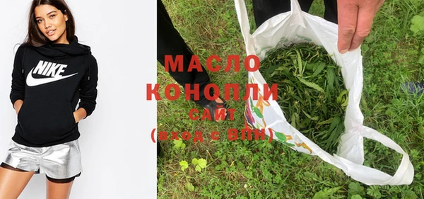 кокс Абинск