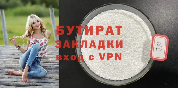 a pvp Абаза
