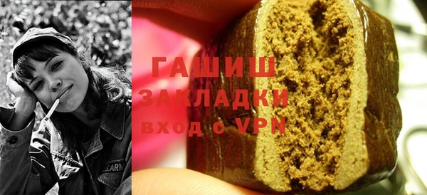 а пвп мука Алексин