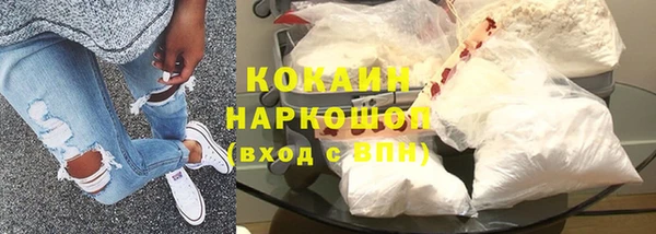 2c-b Алексеевка