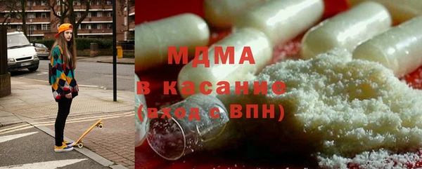 кокс Абинск