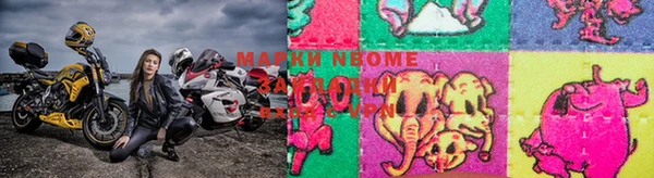 индика Абдулино
