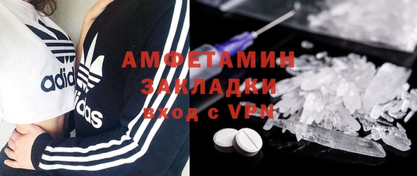 индика Абдулино