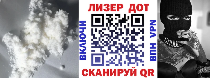 KRAKEN как зайти  Ермолино  LSD-25 экстази кислота 