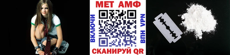 как найти наркотики  Ермолино  Первитин кристалл 